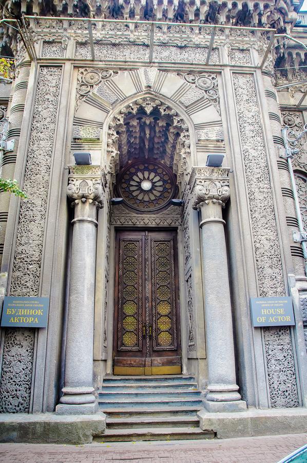 Golden Globus Hostel Kiev Bagian luar foto